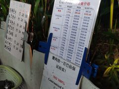 -龙海鲜螃蟹王(宏茂桥店)