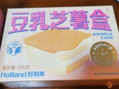 -好利来(光华中心店)