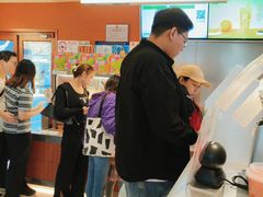 -奈雪的茶(市百一店)