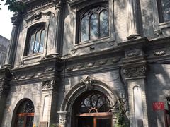 -1901 Cafe(西四店)