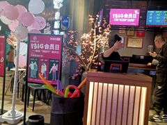 -老板恋上鱼(高新万达店)