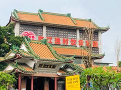 -东江渔村·古典园林·30年粤菜老字号(太和店)