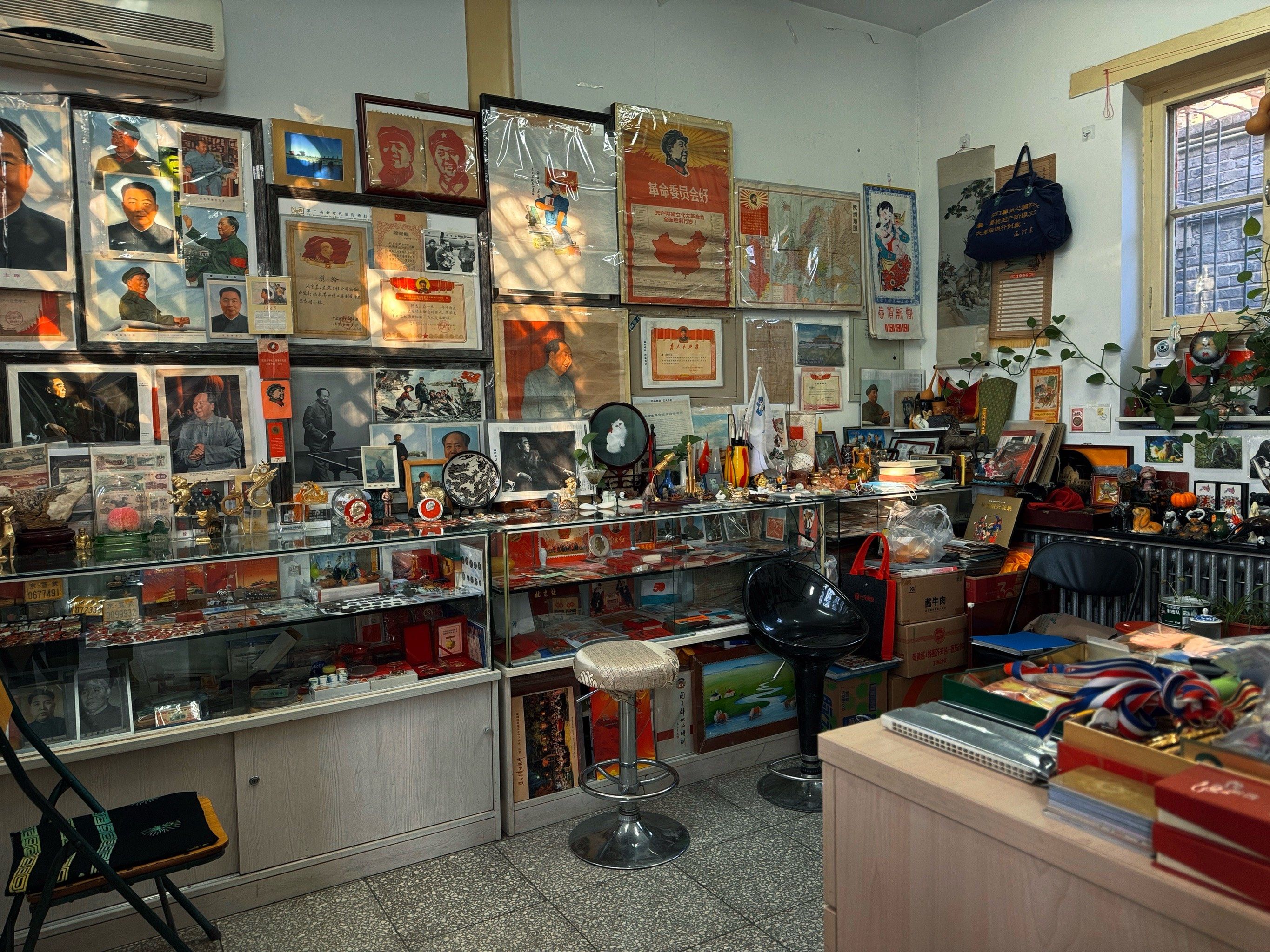 报国寺 旧书市场