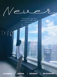 点击看大图 -OCEAN DANCE高空舞蹈室