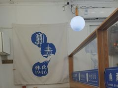-南海冰室·新式潮汕茶饮(南海店)