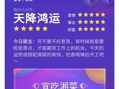 -老湘亲·品鉴湘菜(湖里店)