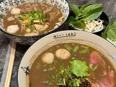 -通思密(CentralWorld Fl 3)