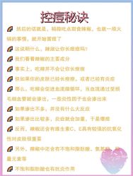 -苗方清颜痘肌研究所