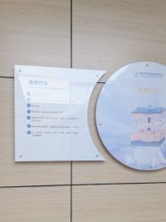 -重庆联合丽格第五医疗美容医院