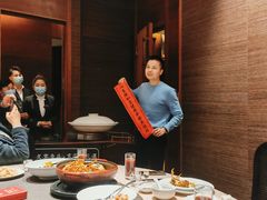 -久宴·天目湖大鱼头(恐龙园店)