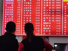 -东街钟楼肉粽(总店)