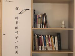 -茶宴·美食地标餐厅(沙坡尾店)