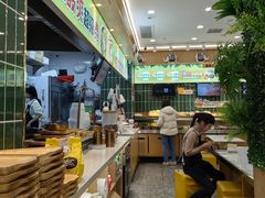 -圆融星座购物中心