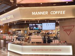 -Manner Coffee(壹方城店)
