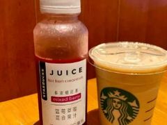 蓝莓草莓混合果汁-星巴克(西湖天地店)
