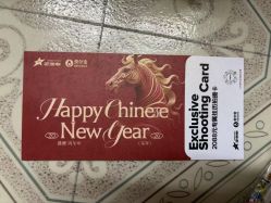 -奈尔宝·国风主题儿童乐园·亲子餐厅(豫园商城店)
