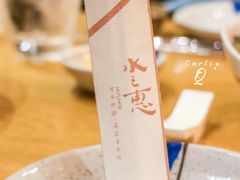 -水之惠鲜鱼料理(王府大街店)