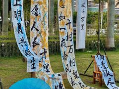 -梅溪牌坊