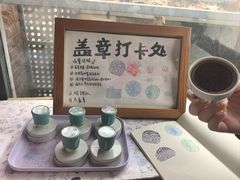 -猫的天空之城概念书店(景德镇陶溪川店)
