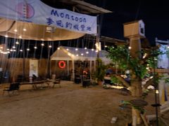 -DGE季风钓虾营地·团建·聚会