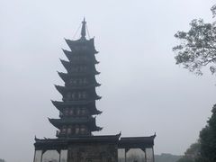 -上海方塔园