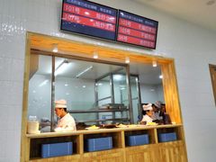 -小乐惠(西溪路店)