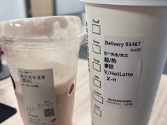 -喜茶(广州佳兆业广场店)
