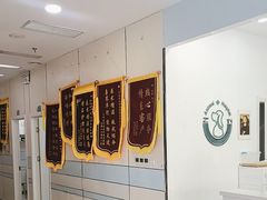-中农国际动物医院24小时·猫科·骨科·急重症中心