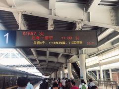 -桂林站