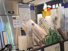 -太犇牛手作茶铺(江北虹悦城店)