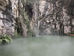 -天河潭旅游度假区