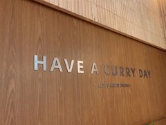 -CURRY YA 熟成咖哩專門店(深圳湾万象城店)