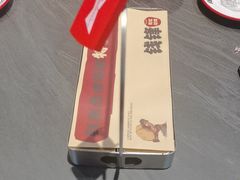 -钱锋炭缸烧烤(南湖大路总店)