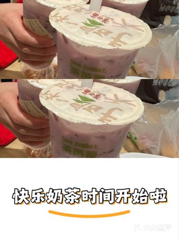 #城市向导官#今天外卖吃点啥 来了新疆必要尝试本地的