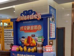 -佛山中大口腔医院·市二级口腔专科医院