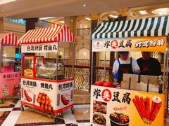 -金石国际大酒店·金丽自助餐厅