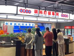 -白沙码头海鲜广场