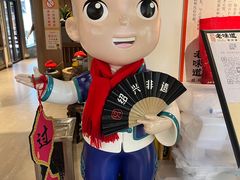 -绍兴老味道·非遗门店(银泰城店)