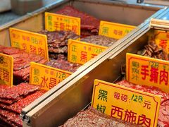 -大三巴饼家(大三巴街店)