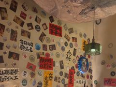 -三杯赤運·中式小酒馆(所城里店)