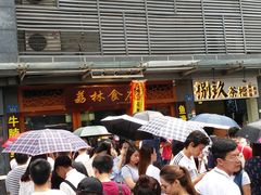 -荔林食店(西华路店)