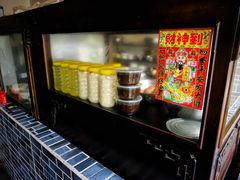 -张醪糟(街子店)