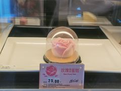 -麦当劳(季华好又多店)
