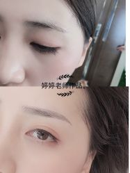 -久匠·野生眉半永久纹绣