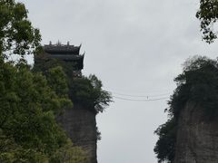 -窦圌山风景区