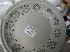 -南泰百货批发市场