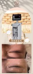 -春田皮肤管理中心品牌旗舰店