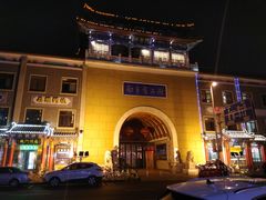 -南市食品街