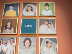 -海马体照相馆(北京apm店)
