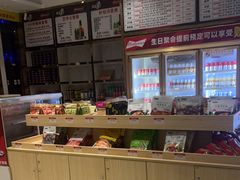 -K歌1号量贩KTV(皇岗口岸店)